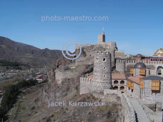 Georgia,Achalciche,Small Caucas Region,Rabath,Old Town,architecture,monouments,buildings