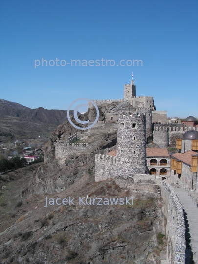 Georgia,Achalciche,Small Caucas Region,Rabath,Old Town,architecture,monouments,buildings