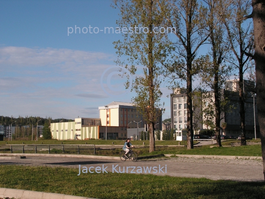 Georgia,Kutaisi,Imeretia Region,architecture,history,culture,comuniaction