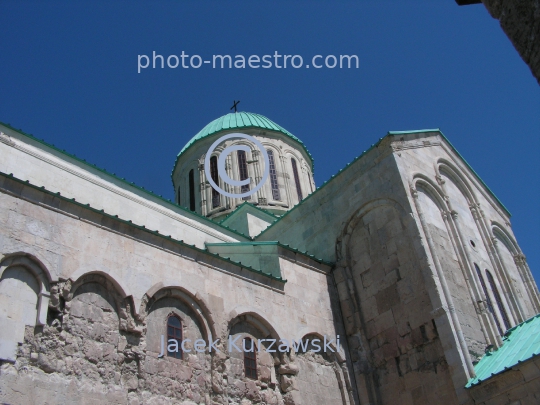 Georgia,Kutaisi,Imeretia Region,architecture,history,culture,comuniaction,city center,Bagrati Cathedral