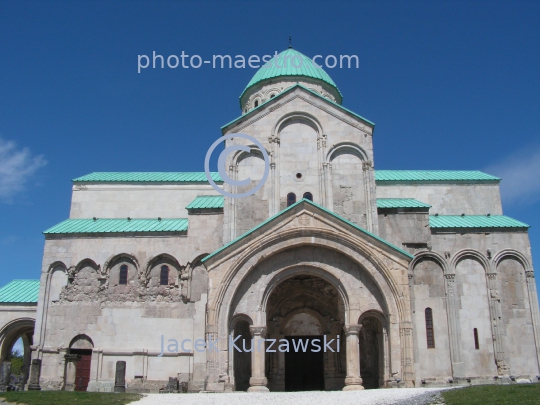 Georgia,Kutaisi,Imeretia Region,architecture,history,culture,comuniaction,city center,Bagrati Cathedral