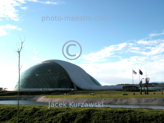 Georgia,Kutaisi,Imeretia Region,architecture,history,culture,comuniaction,Parliament of Georgia