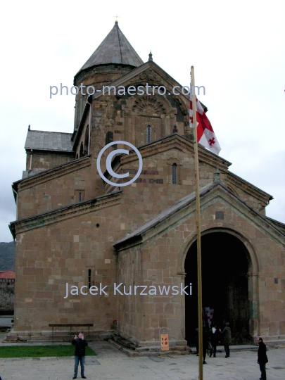 Georgia,Mccheta,Mccheta-Mtianetia Region,architecture,monouments,buildings,Sveti Tskhoveli