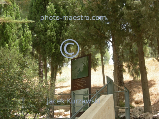 Israel,Jerusalem, Herzl Hill