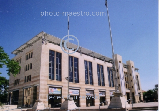 Israel,Jerusalem,modern architecture,Municipality, city hall