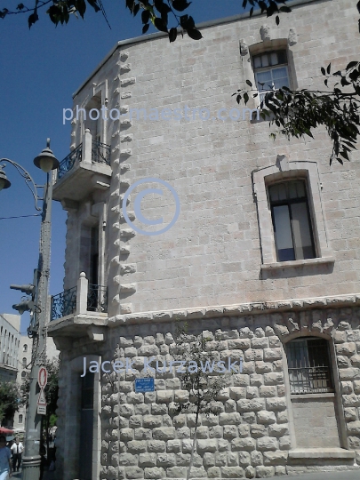 Israel,Jerusalem,town,city center,new town,Court