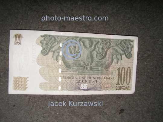 money,Georgia,lari,note,100 lari