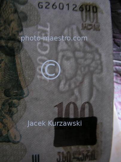 money,Georgia,lari,note,100 lari,watermark,security