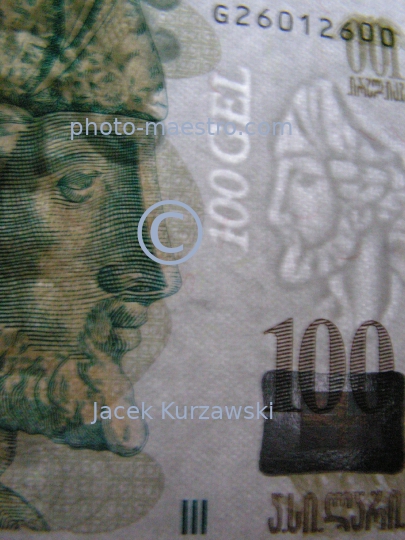 money,Georgia,lari,note,100 lari,watermark,security