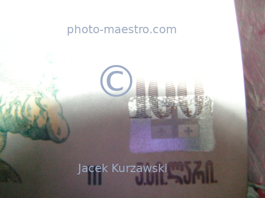 money,Georgia,lari,note,100 lari,watermark,security