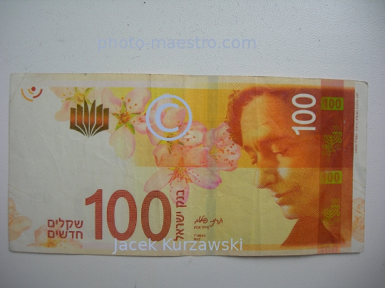 money,Israel,new shekl,100 shekles,note,cash,security