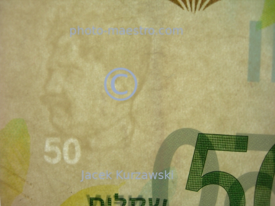 money,Israel,new shekl,50 shekles,note,cash,security,watermark