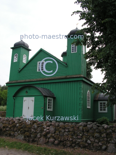 Poland,Krusyzniany,Podlaskei voivodeship,Tatars,Islam,religion,monouments