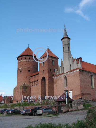 Poland,Reszel,Warmian-Masurian Voivodeship,Teutonic Knghts,Castle,monuments,architecture,panoramical view