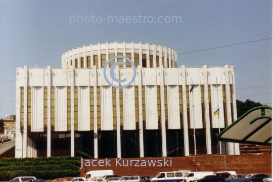 Ukraine-Kiev-Capital city of Ukraine