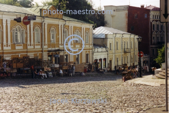 Ukraine-Kiev-Capital city of Ukraine