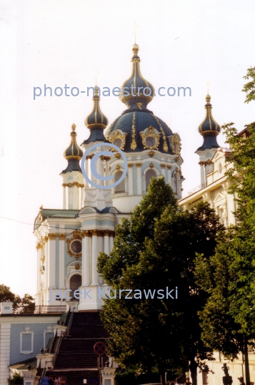 Ukraine-Kiev-Capital city of Ukraine-Monastery-Orthodoxy